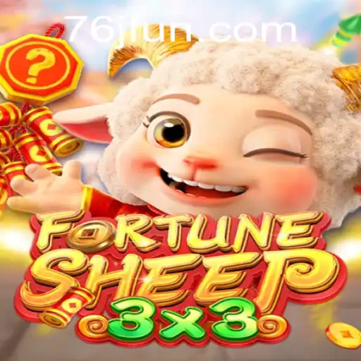 Dive into the Exciting World of FortuneSheep: Unraveling the Game with a Twist